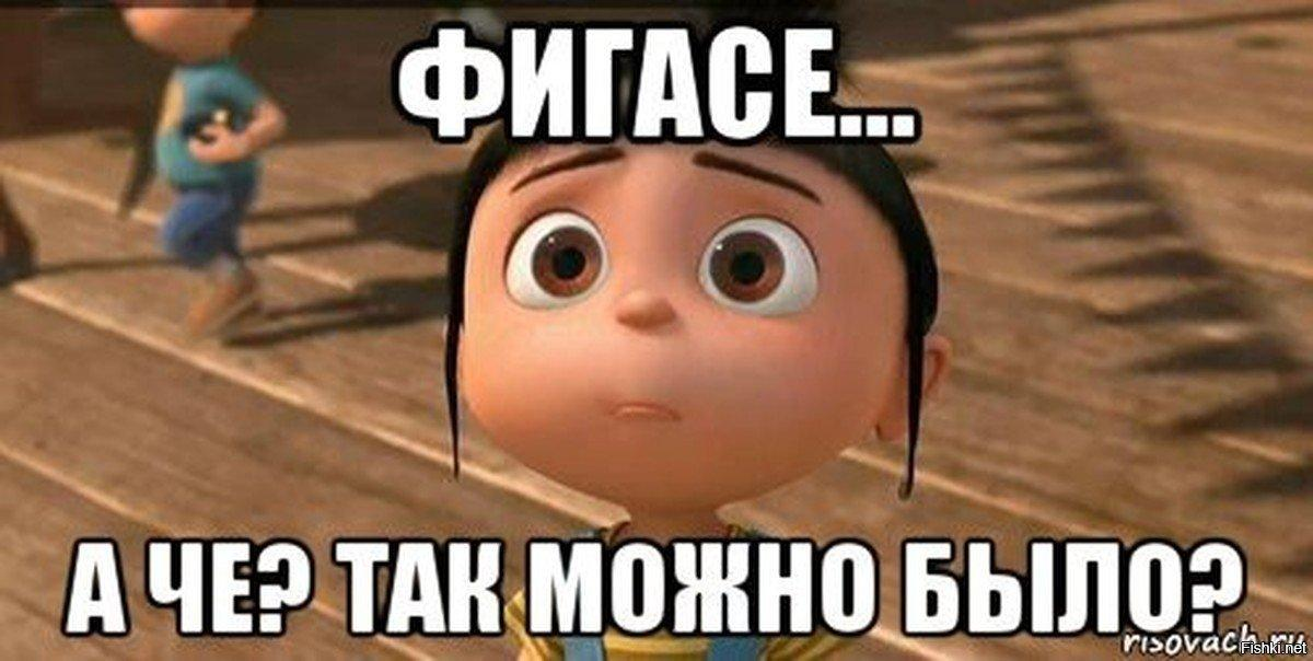 Делай то, что нравится. Не делай то, чего не хочется.