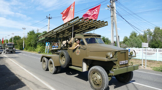 Система залпового огня М-13 на шасси Studebaker US6, слёт 