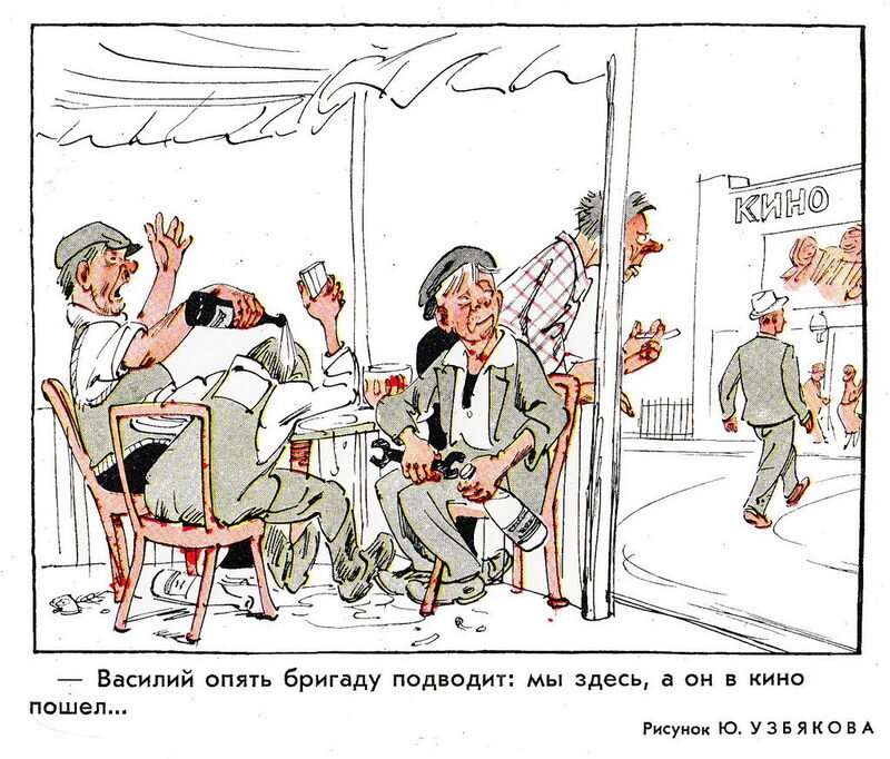 Огласите весь список, пожалуйста | Русское письмо | Дзен