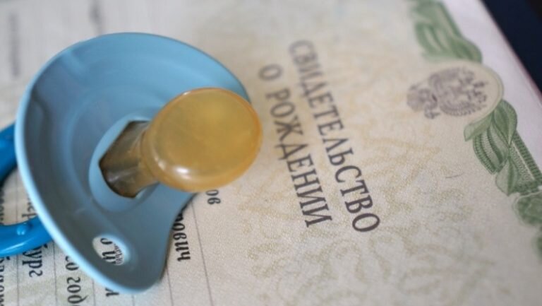    Оренбуржцам напомнили, что из-за ламинированного документа может сорваться отпуск Белов Михаил Александрович