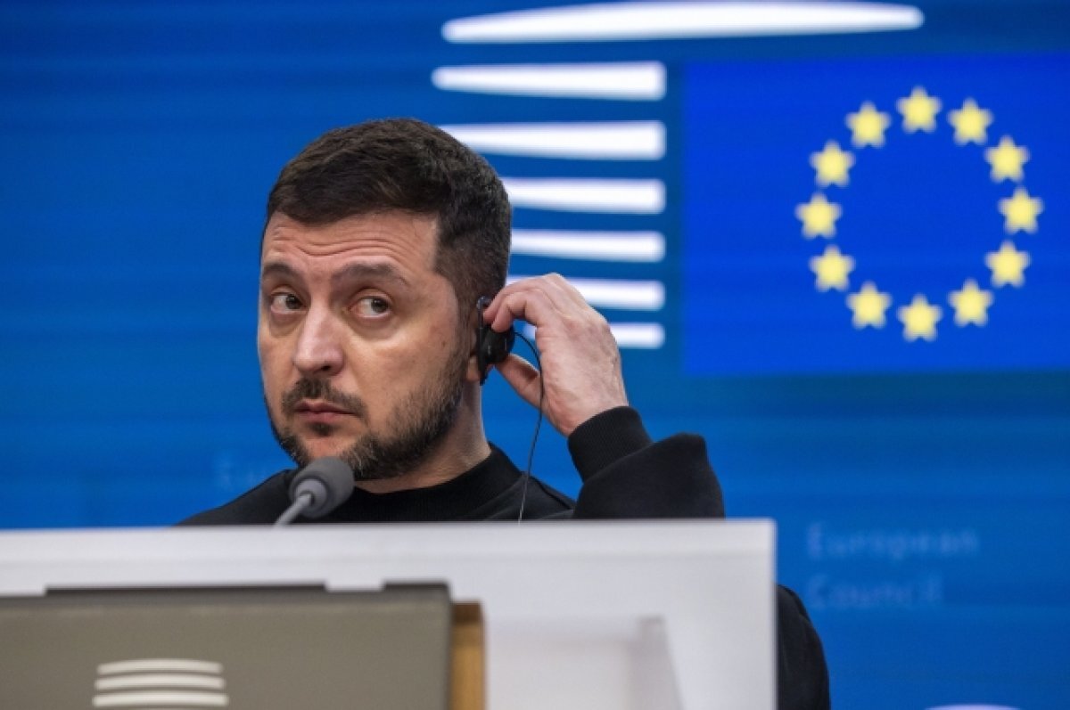    Нет Зеленскому.