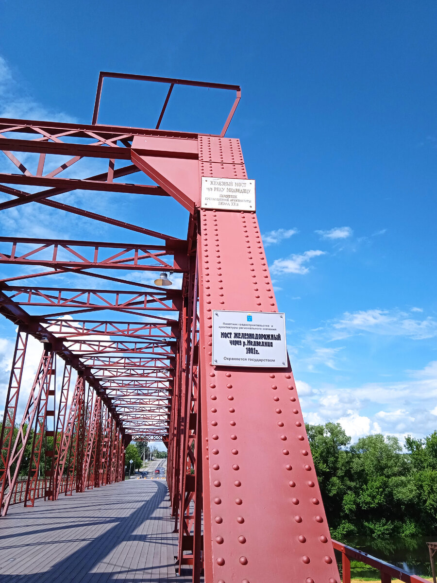 Петровск - очень интересный и приятный городок | Саратовский гид | Дзен