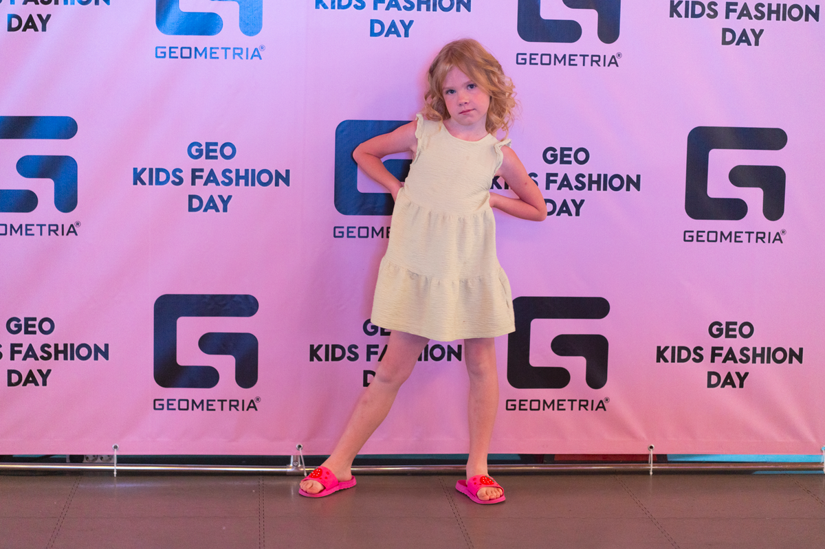 KIDS FASHION DAY 2023