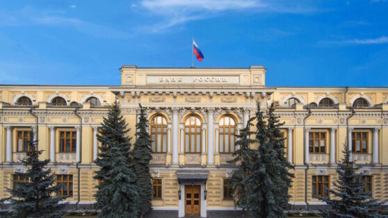    Замглавы ЦБ предсказал возможное повышение ключевой ставки Алина Городниченко