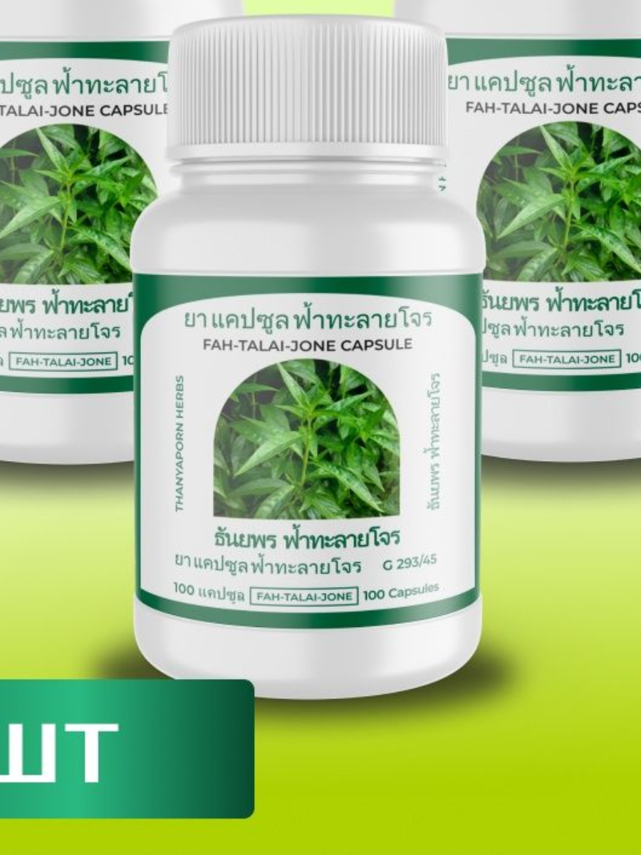 Баночка не должна быть округлой, она должна быть мягким квадратом, чуть ниже будет изображение оригинального продукта и как он должен выглядеть