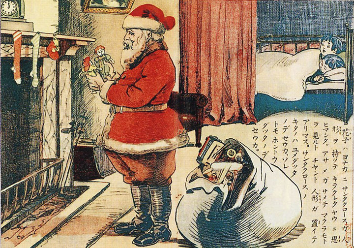 Японский Дед Мороз. Источник: a-g.site
