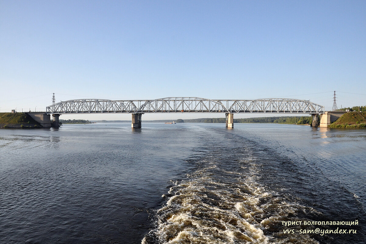 Белый городок тверская область карта осадков