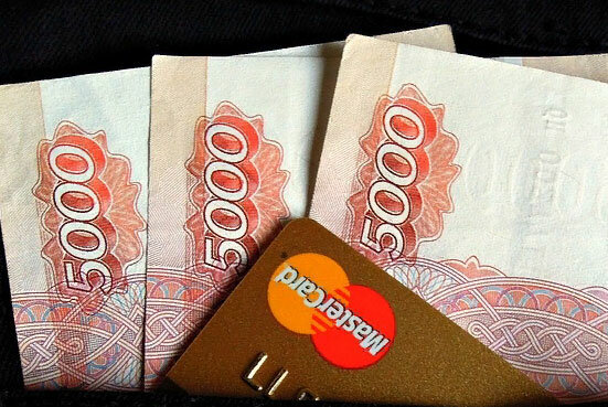 Фото: pixabay.com