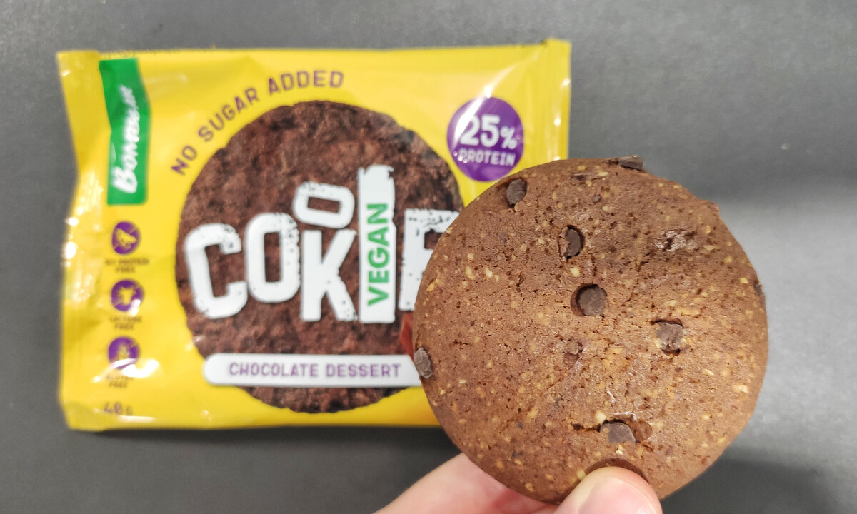 Bombbar Vegan 60g