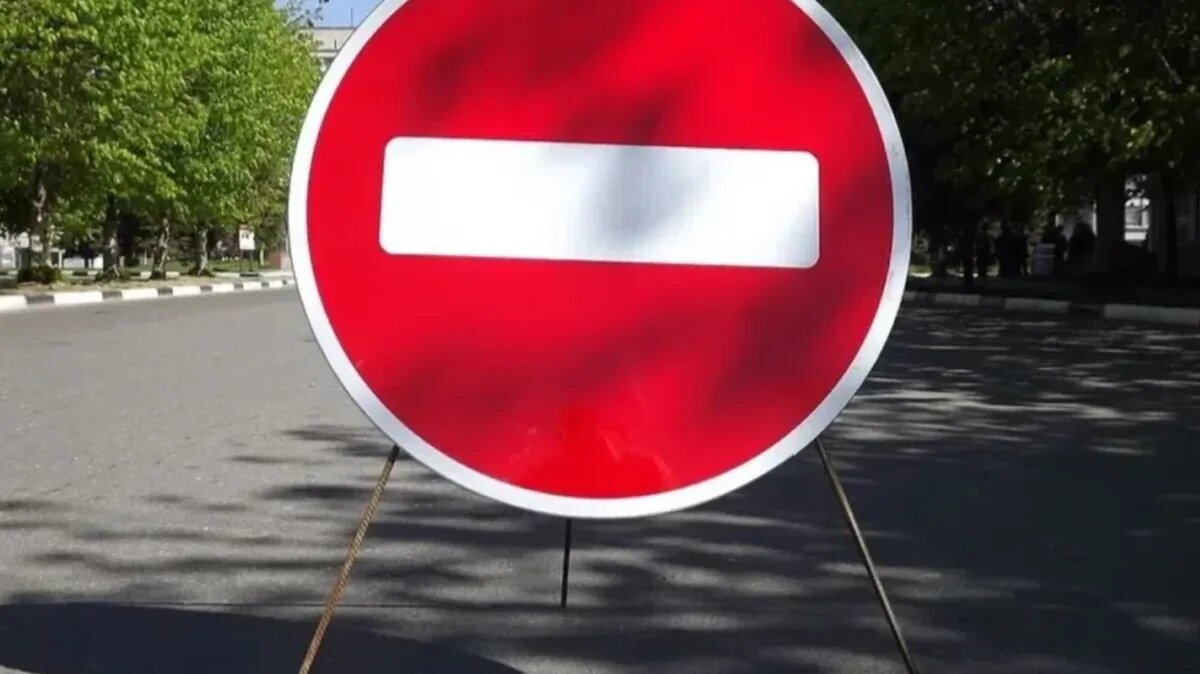 Фото: читатель «Курьер.Среда»