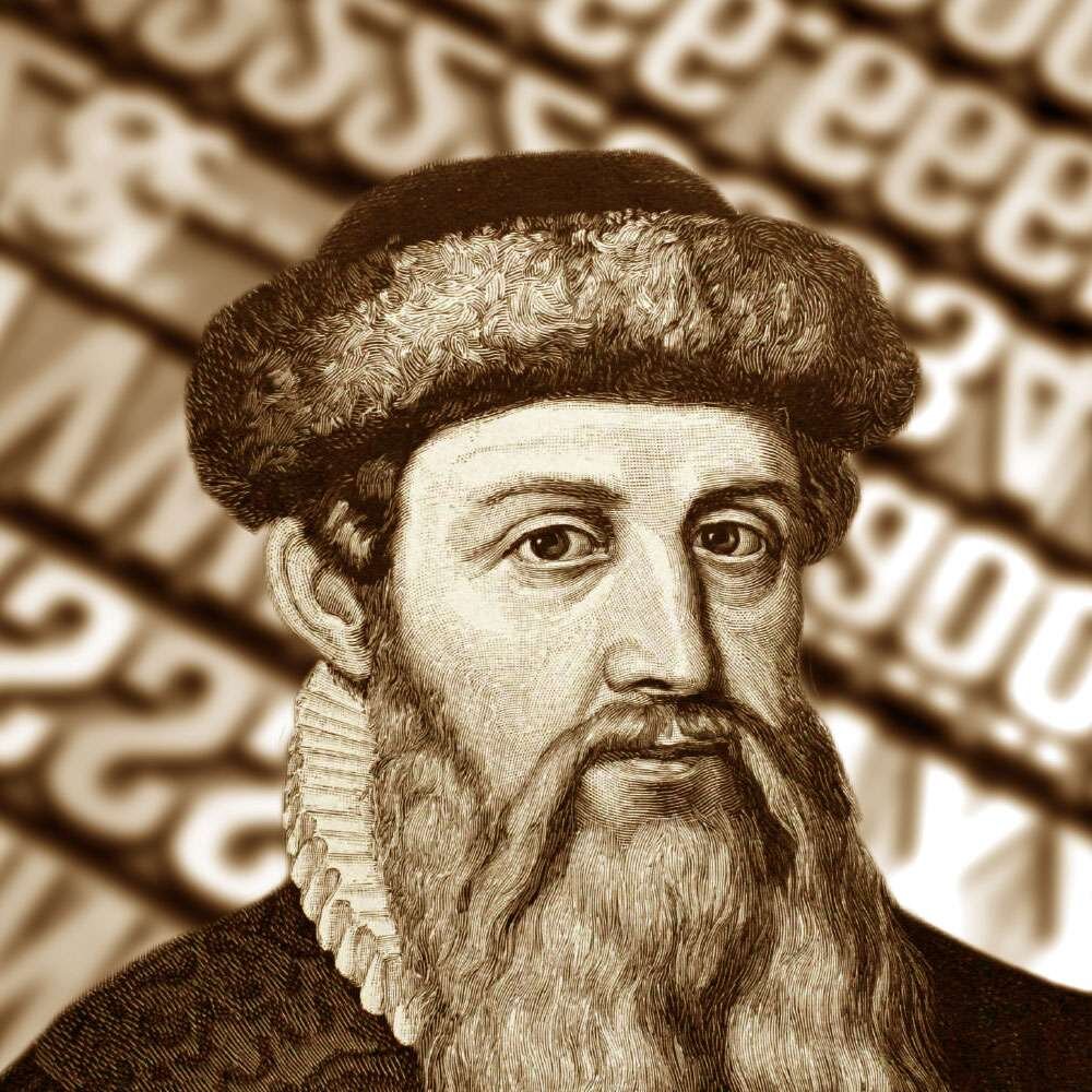 Иоганн Гутенбер