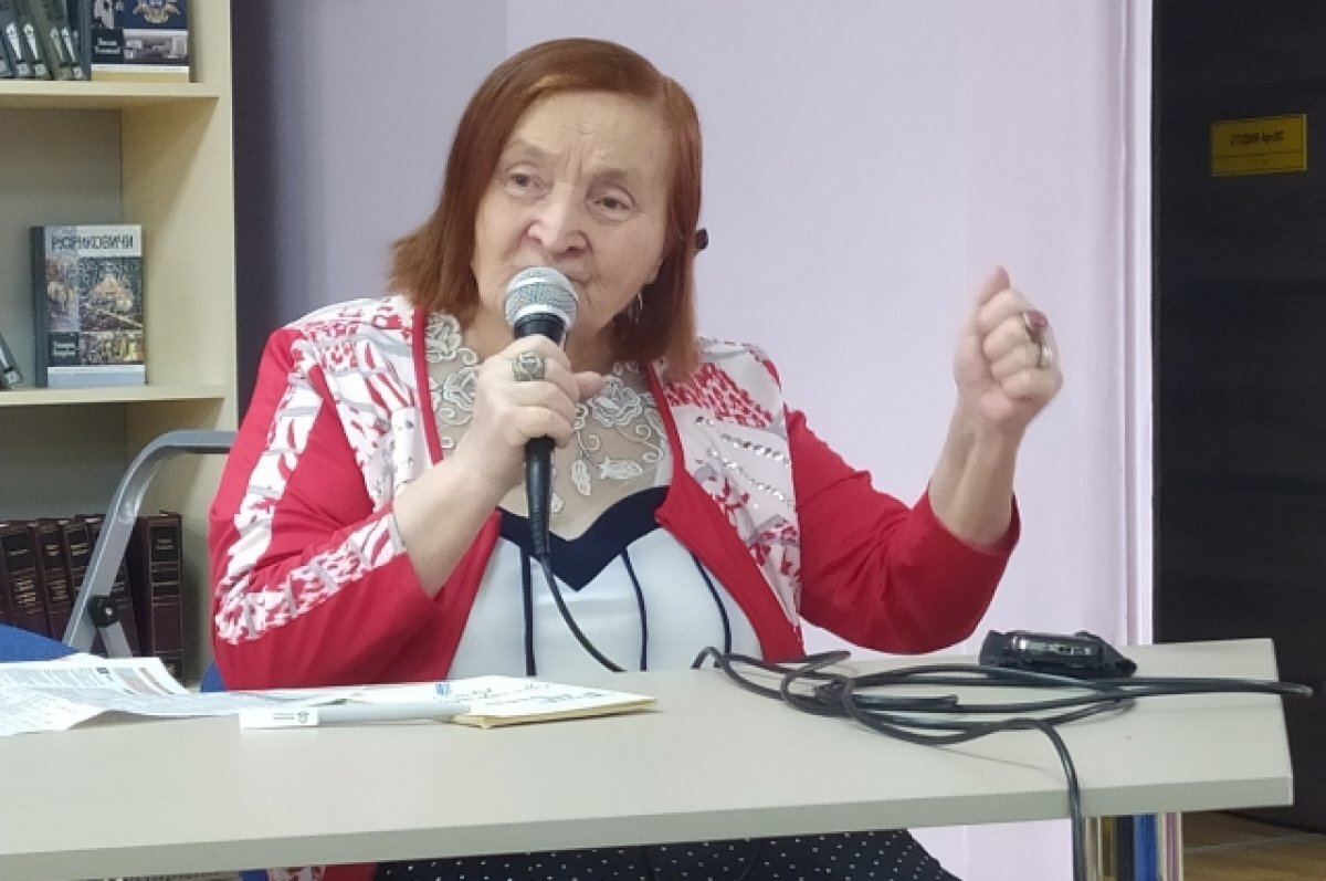    Ольга Кондрашкина поблагодарила всех за внимание к книге и сказала, что будет рада любому мнению о её дебюте.