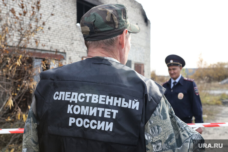   СК установит причины произошедшего (архивное фото)