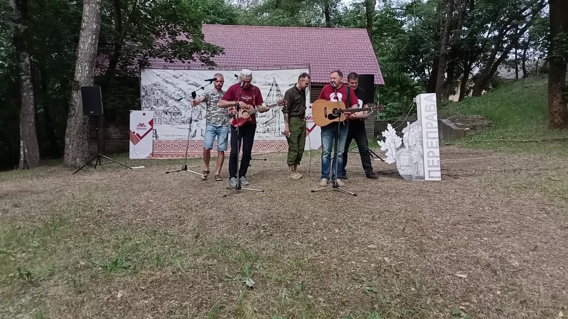 Смоленский Областной Центр Народного Творчества.7-й межрегиональный  фестиваль-конкурс Бардовской песни,поэзии и прозы малых форм.