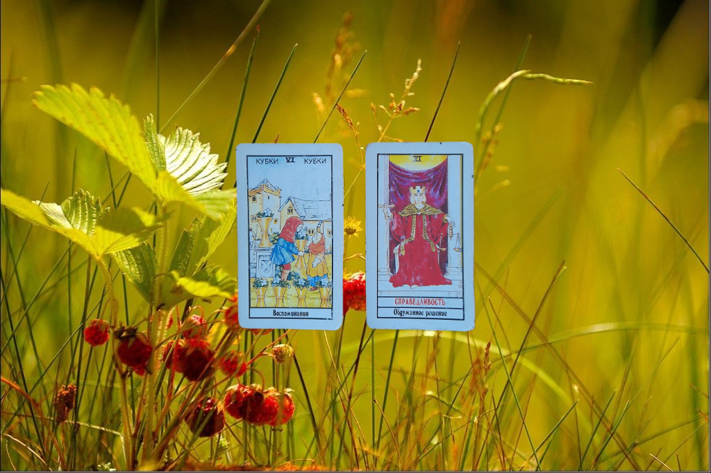 переходим к описанию