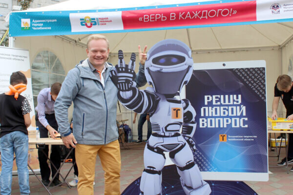    Главное – верить в себя