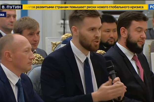    Игнат Петухов Фото: Кадр телеканала "Россия 24"