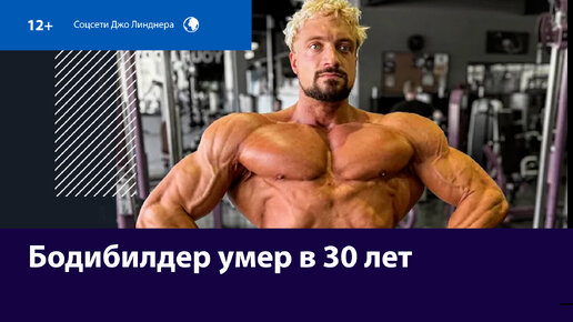 �������� + ������ �������: ����.