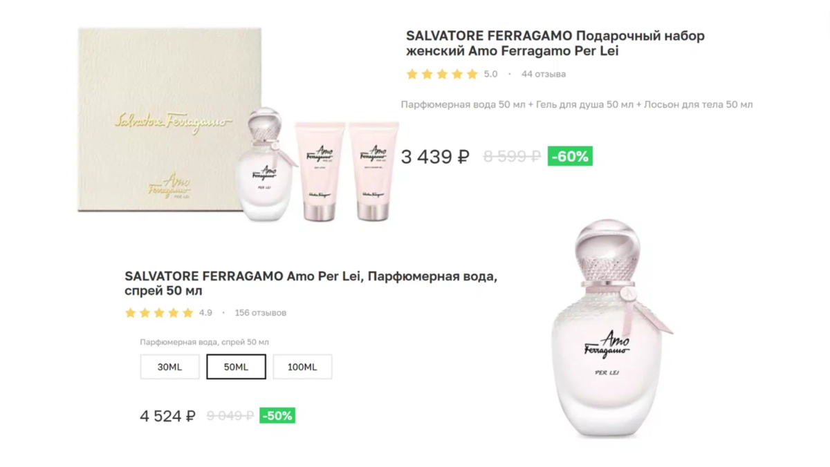 Цены действительны на февраль 2023