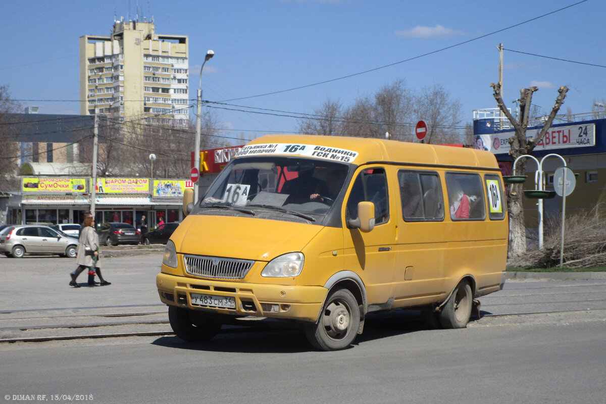 Волгоград маршрут 41а схема