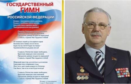 Из интернета. А запах-то, как из ...