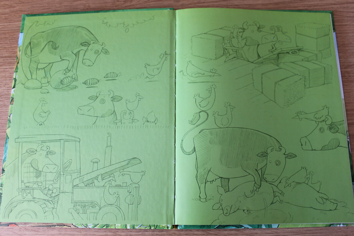 "Лизелотта ищет клад"