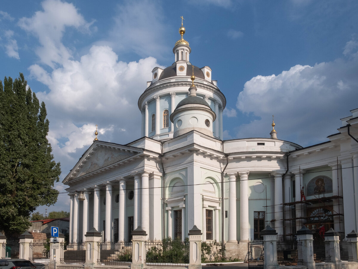 Храм Мартина Исповедника на Таганке