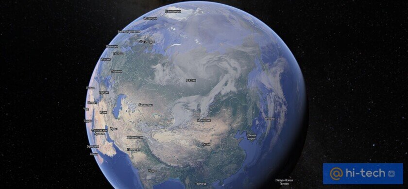    Так выглядит Google Earth – самый подробный интерактивный глобус Земли.