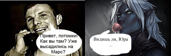 Спасибо авторам фото и художникам картинки, и прочим фотожаберам, которые еще один жанр киберпанка придумали