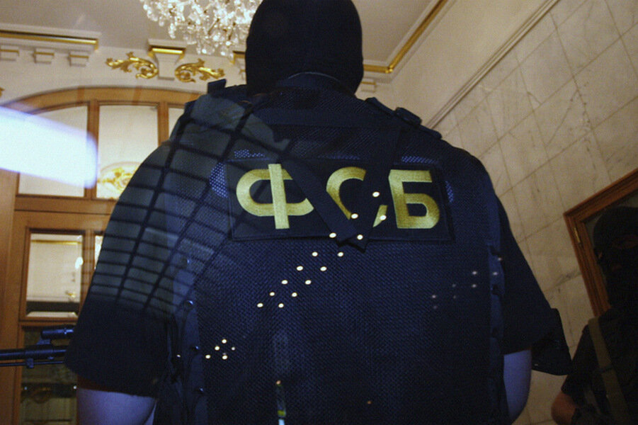    ФСБ (cc) Андрей Стенин