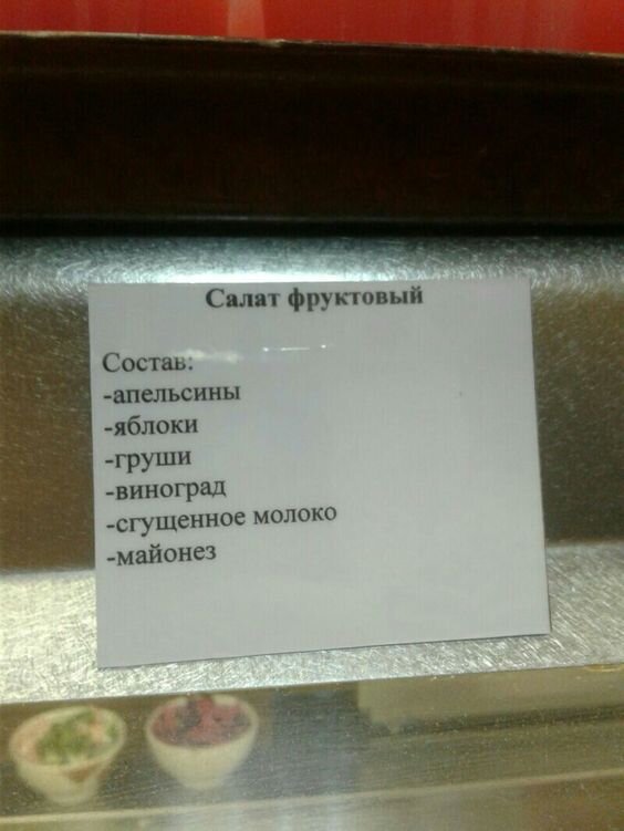 Посмеялся сам - поделись с другом!!!