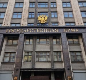    Фото: osnmedia.ru Святослав Лавренко