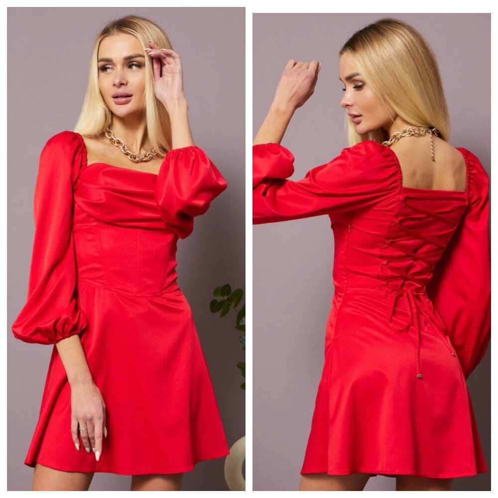 Коллаж автора