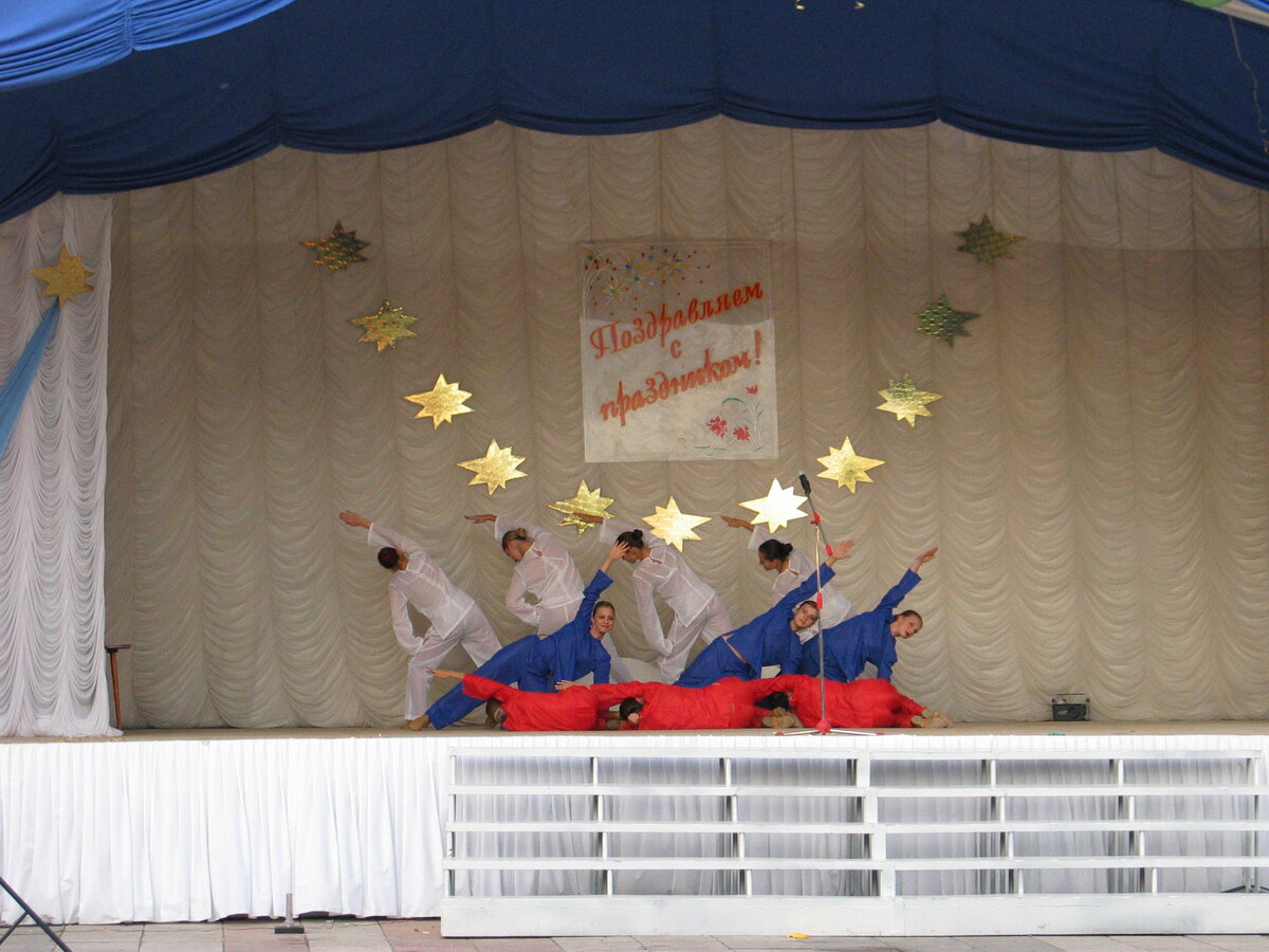 ень завода "Красный гидропресс". Таганрог - 2005год. Фото Анатолий Ивашов.