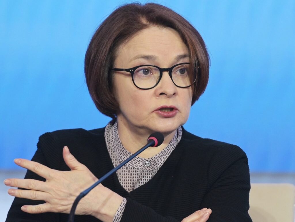    Председатель Центрального банка РФ Эльвира Набиуллина. Алексей Никольский / РИА Новости