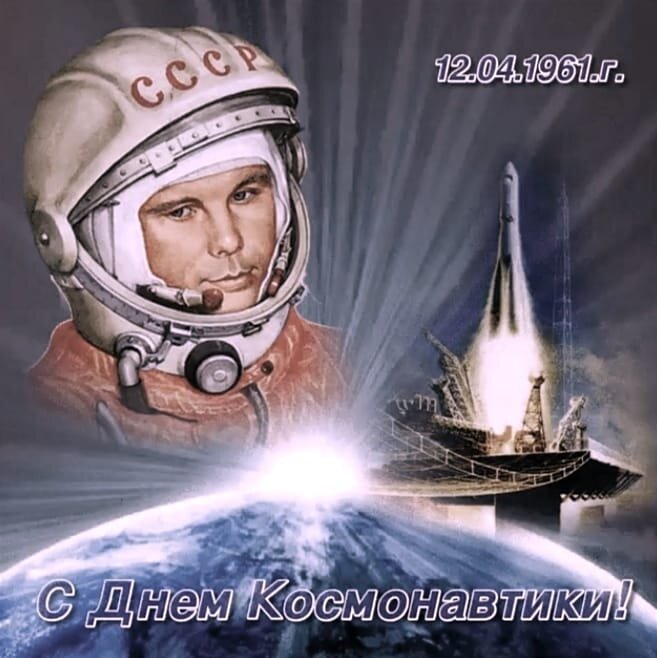 Всех поздравляю, но почему то грустно 😥