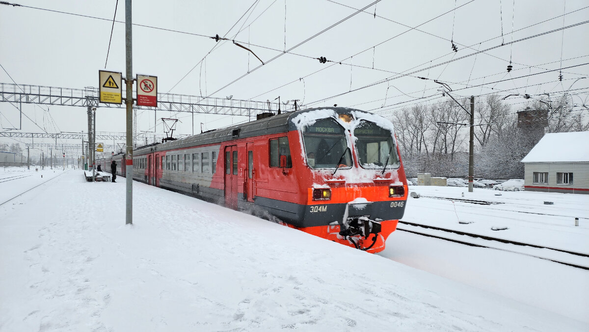 Расписание поезда 30 москва новороссийск. Электричка Москва. Ускоренный поезд. Поезд Курск Москва 030. Схема поезда 030 Москва-Новороссийск