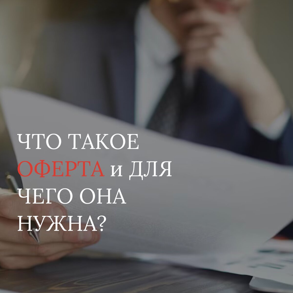 Designed by freepik
