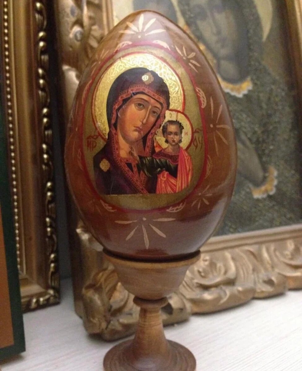 То самое яичко. Простое - не золотое 