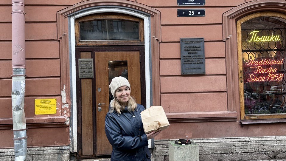 Та самая Пышечная в Петербурге: обязательна к посещению - детали и цены
