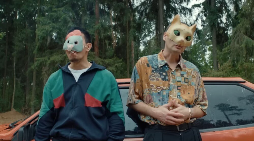     Кадр из 3 сезона сериала «Мир! Дружба! Жвачка!» (2023)