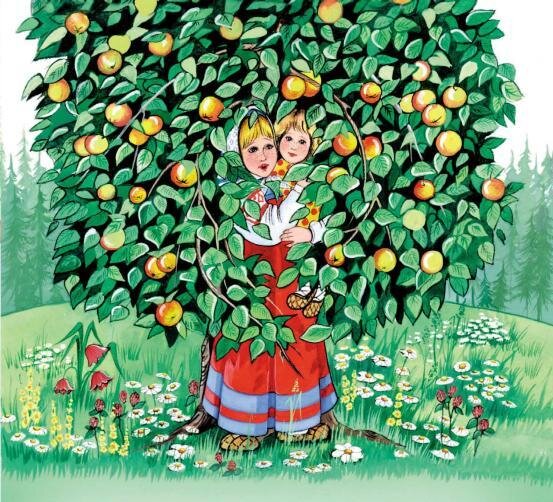 Что такого особенного она сделала? Просто съела кислое яблочко, не побрезговала, почтила личность - забросила в свое будущее апельсин!