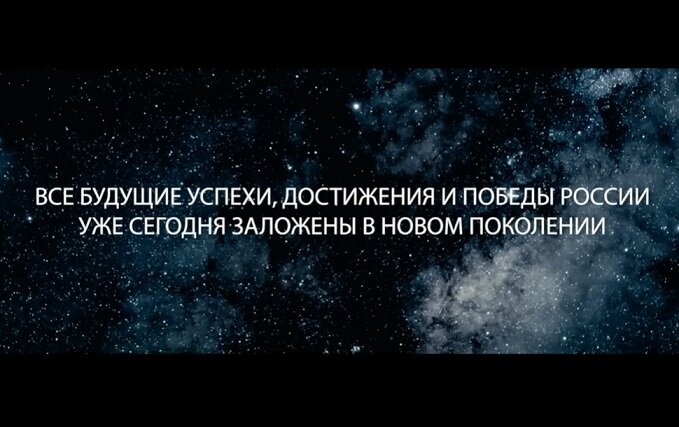 Кадр из клипа "Мы" Ярослава Дронова