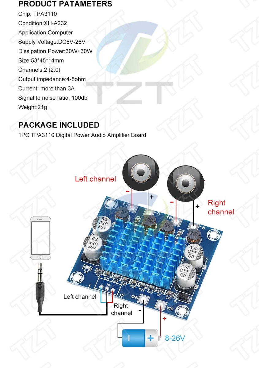 А это усилитель. Некоторые ругаются на эту "балалайку", но мне качество звука вполне подходит.