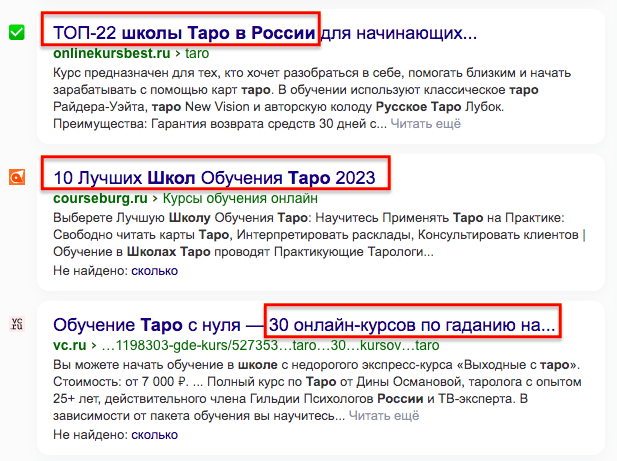 Фото автора Сергей Савченко  📷
