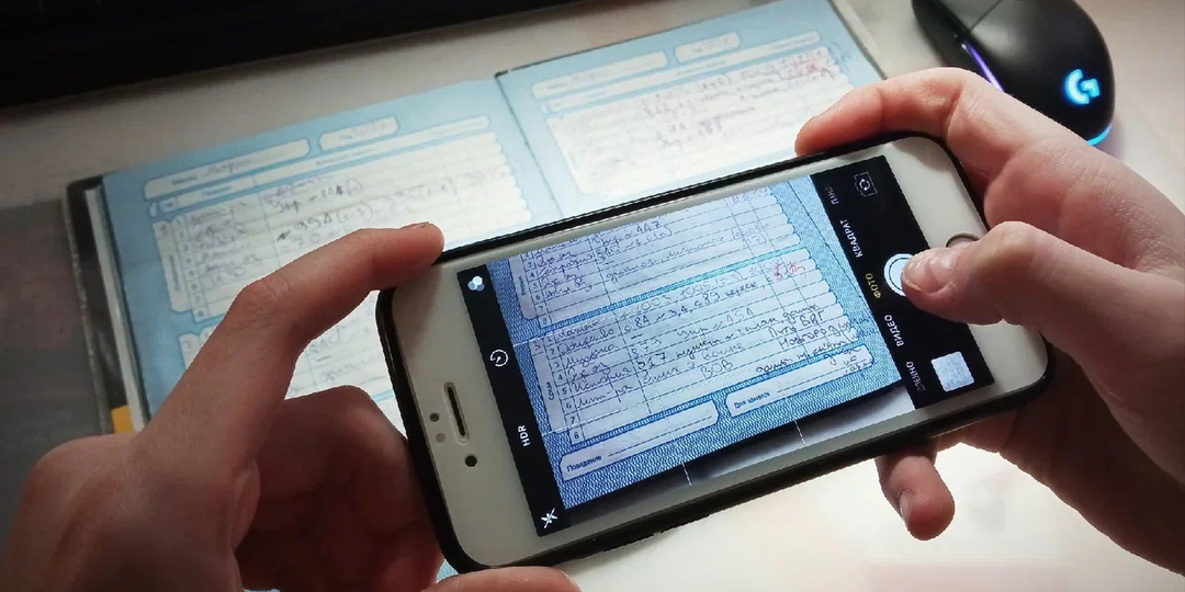 Учитель русского языка придумал IT-способ мотивировать детей учиться ещё лучше