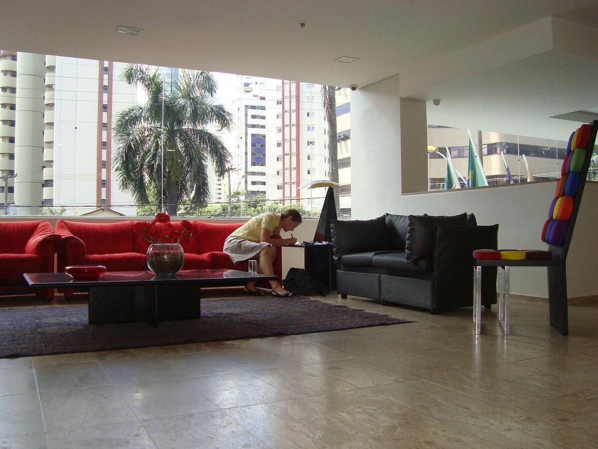 2011 года конференция в Гоянии