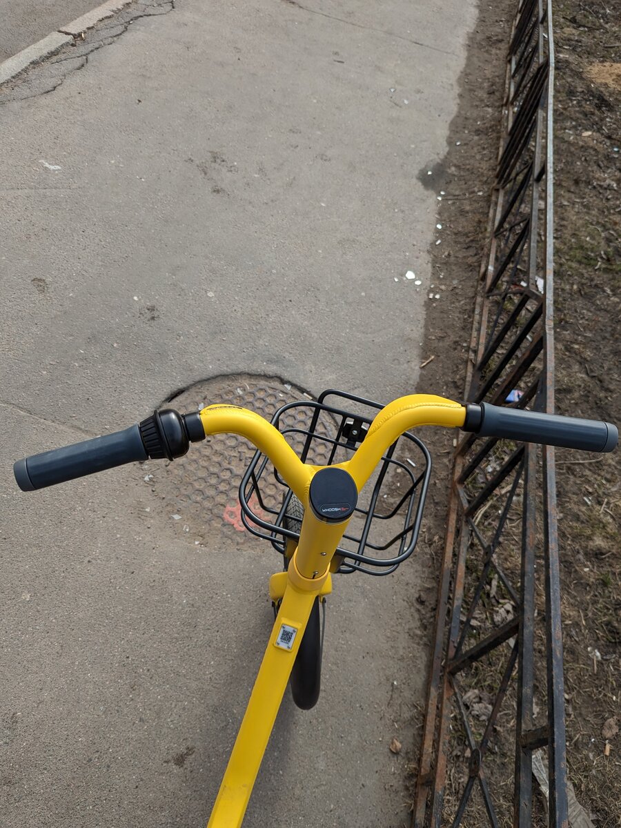 Вид за рулём.