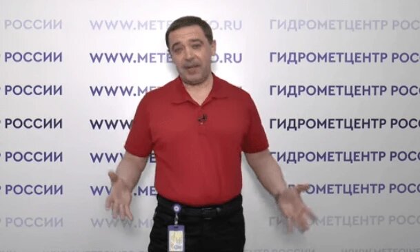 Прогноз погоды на выходные 15-16 апреля. Фото: Скриншот/youtube.com