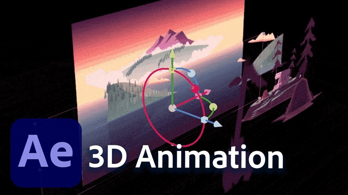 After Effects - это программа для создания анимации и визуальных эффектов. С ее помощью можно создавать потрясающие анимационные проекты, включая мультипликацию, рекламные видео и титры к фильмам.